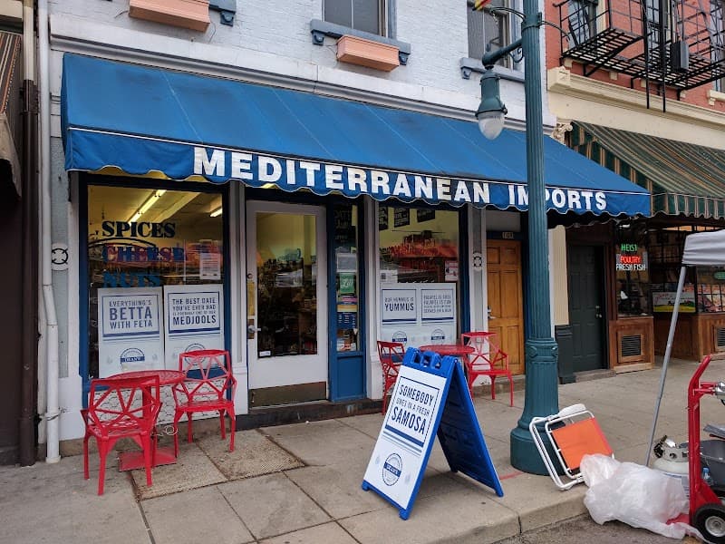 Dean’s Mediterranean Imports (inside Findlay Market)