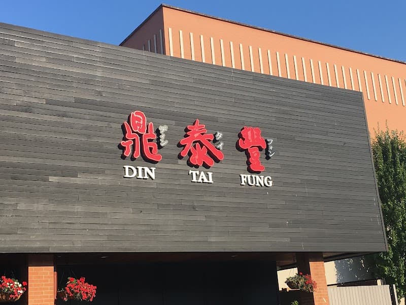 Din Tai Fung