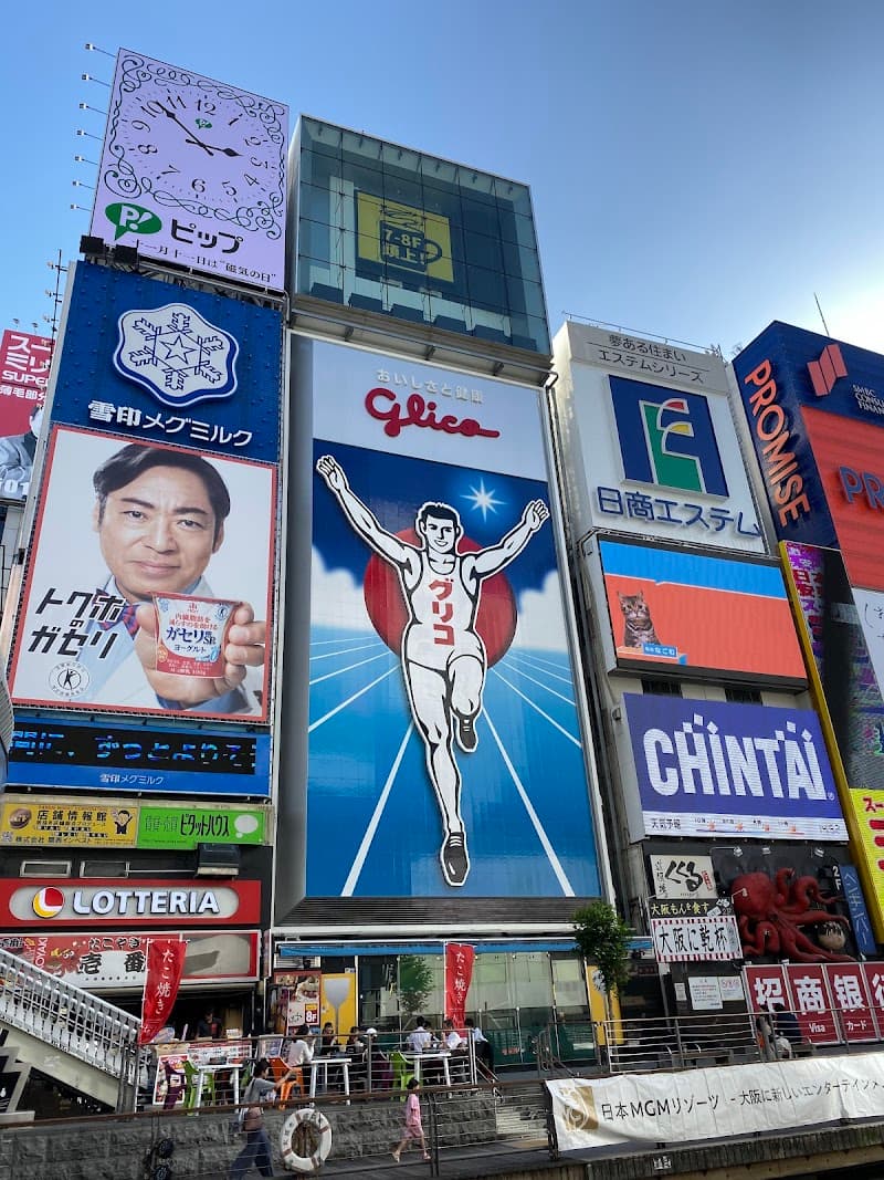 Dotonbori Canal & Glico Sign Area