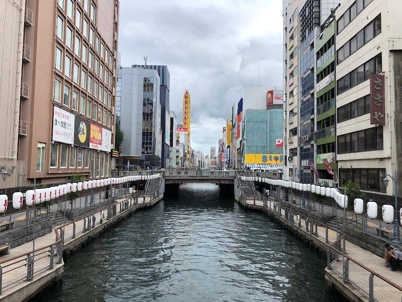 Dotonbori Canal Walk