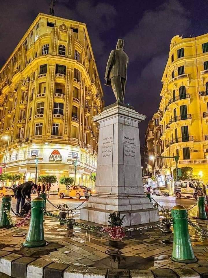Downtown Cairo Evening Walk