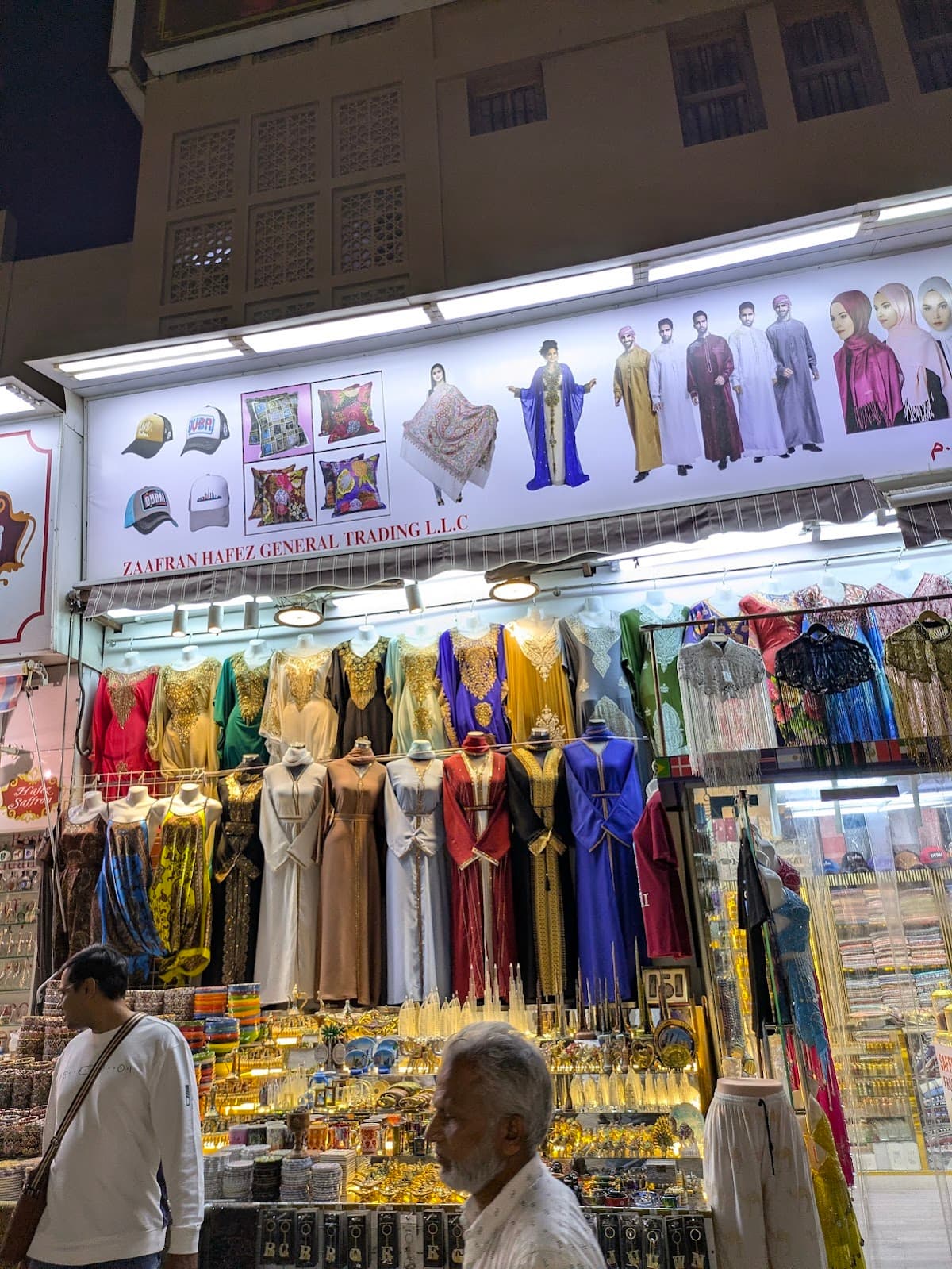 Dubai Gold Souk