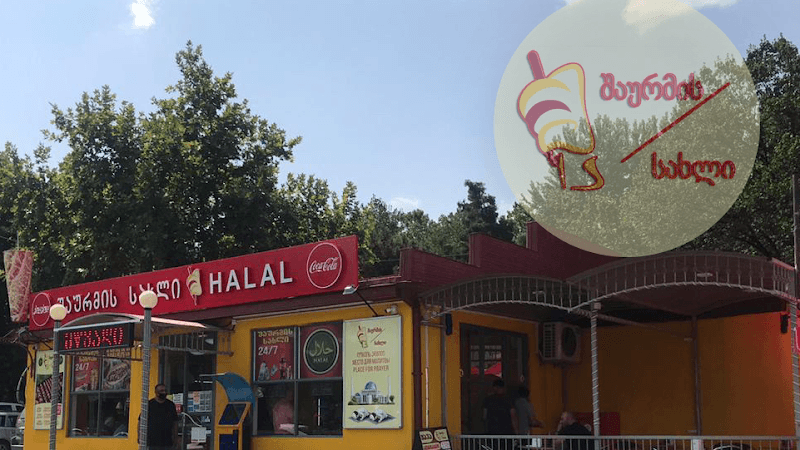 Duqqani Halal Shawarma