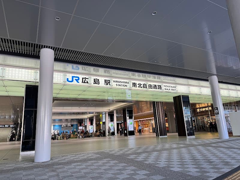 Early Breakfast at Hiroshima Station