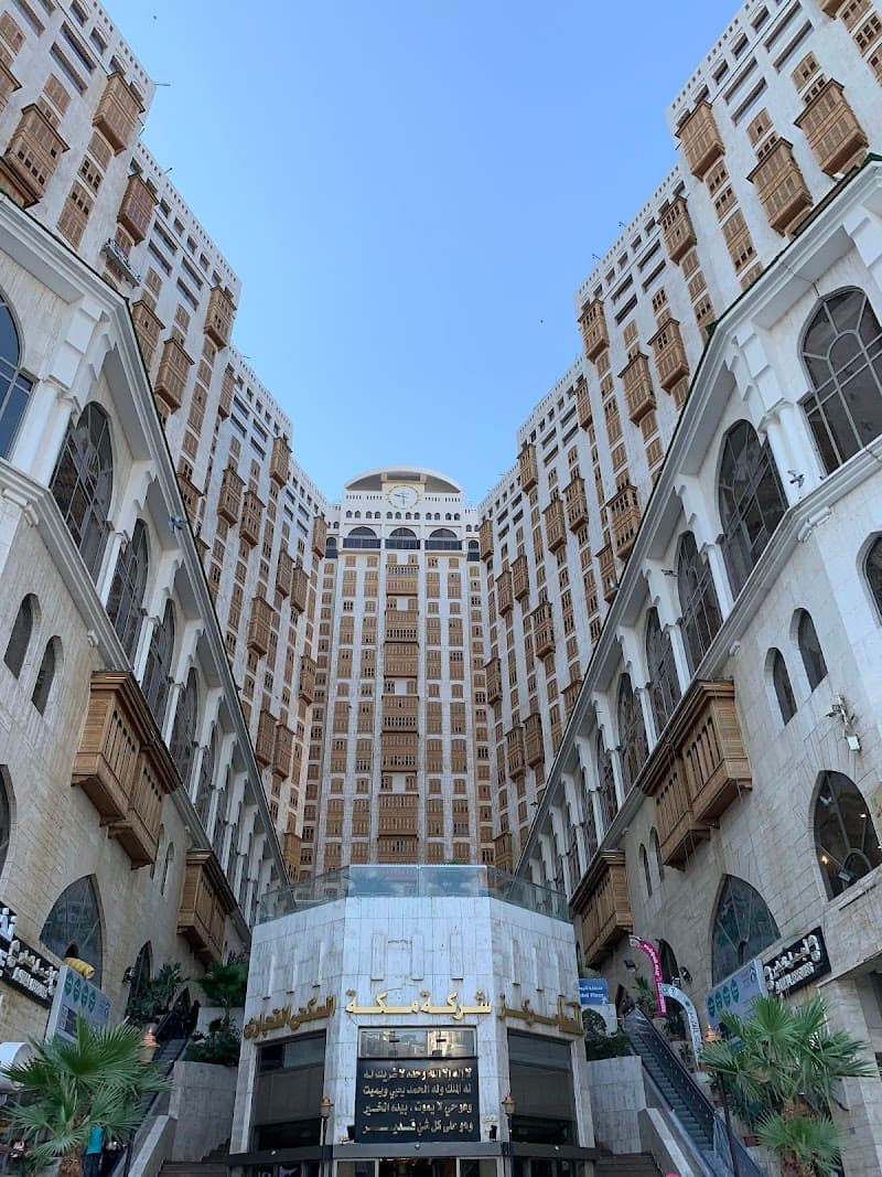 Elaf Kinda Hotel