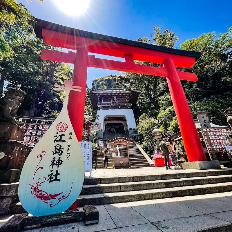 Enoshima Shrine Complex