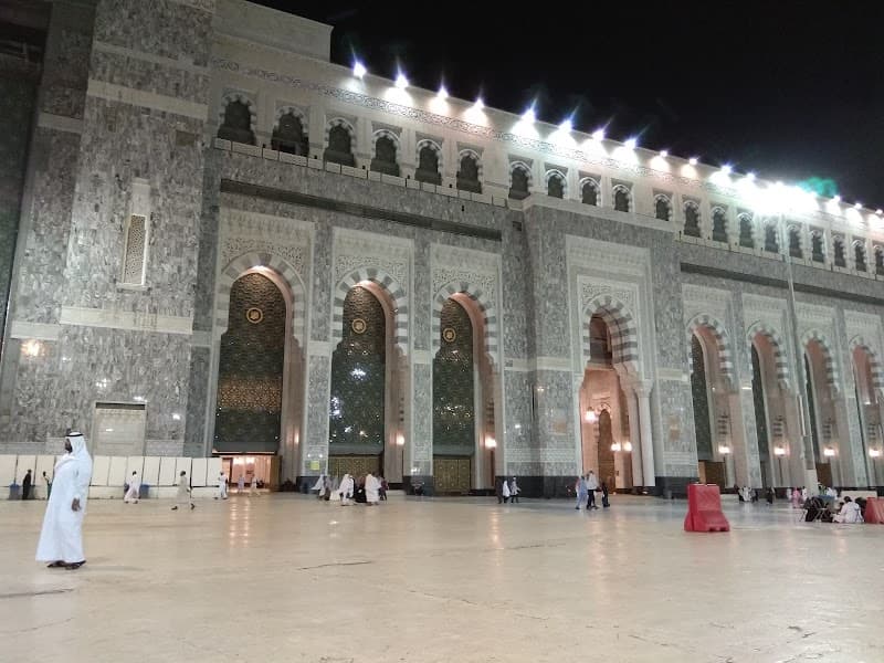 Evening Stroll Around the Haram Surroundings