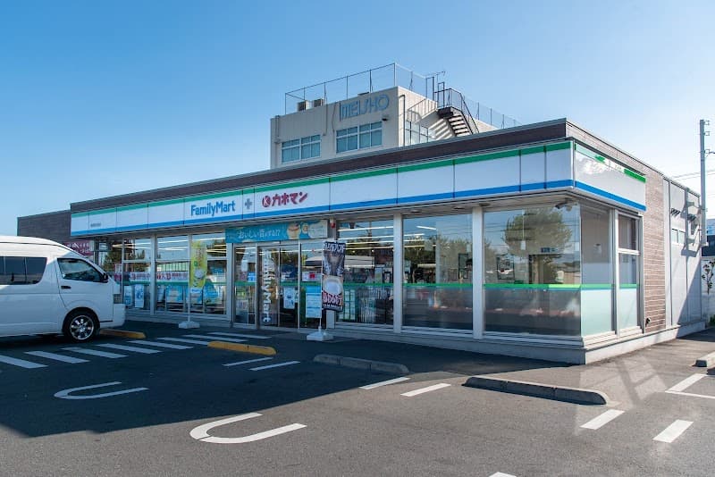 Family Mart Halal Bento