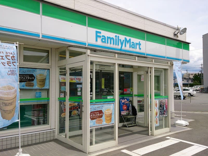 Family Mart Taiko-man