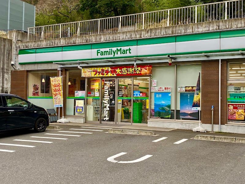 FamilyMart Convenience Store (Picnic Dinner Fixings)