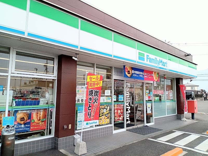 FamilyMart Matsumoto Azusagawa (conbini lunch)