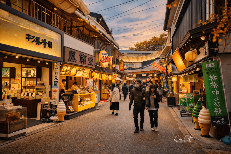 FamilyMart Miyajima Omotesandō