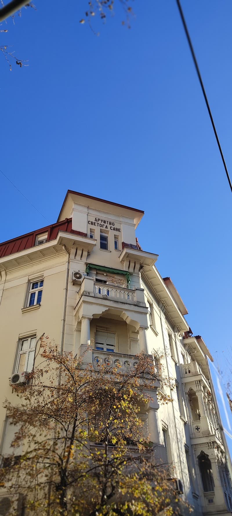 Final Free Explore in Dorćol