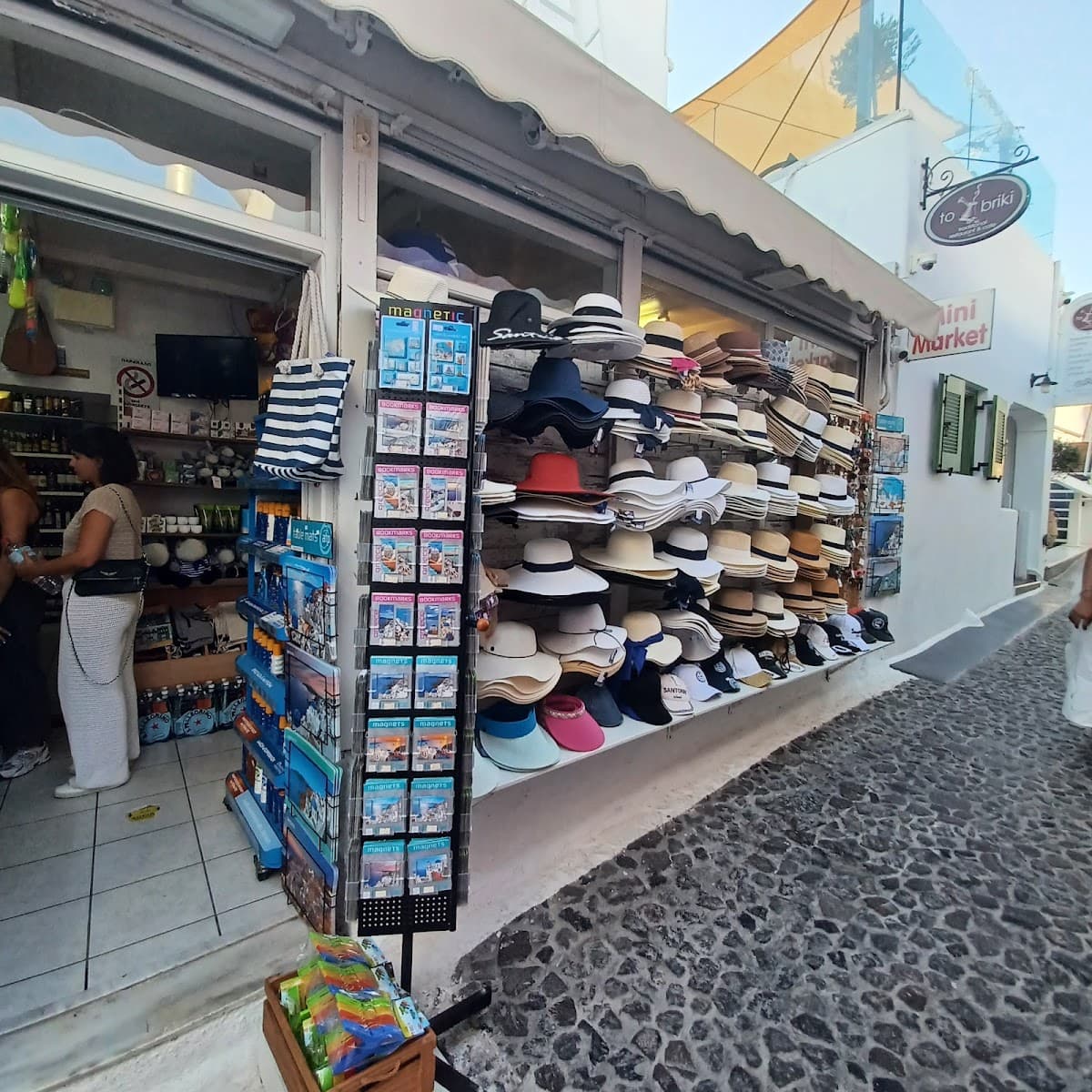 Fira Street Market Browse