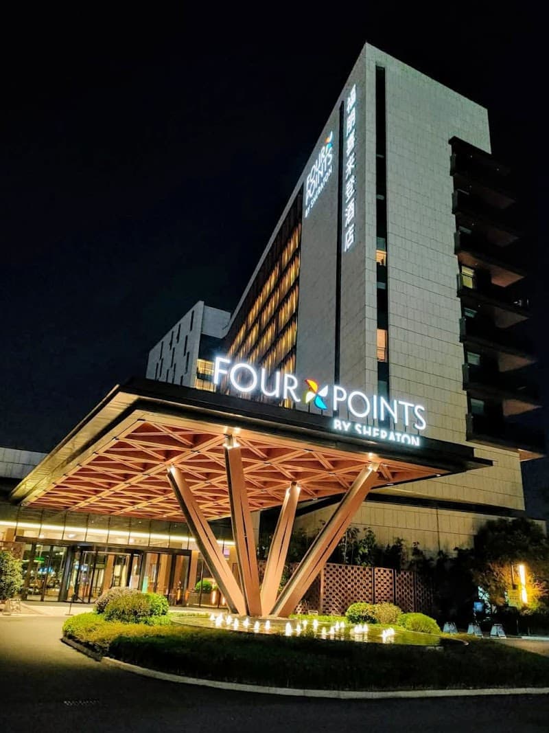 Four Points by Sheraton Hangzhou, Binjiang