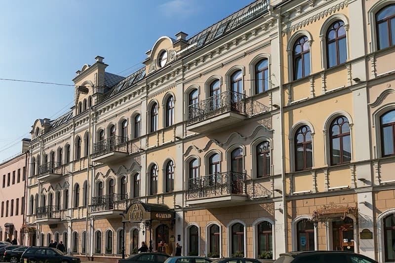 Garni Hotel Minsk