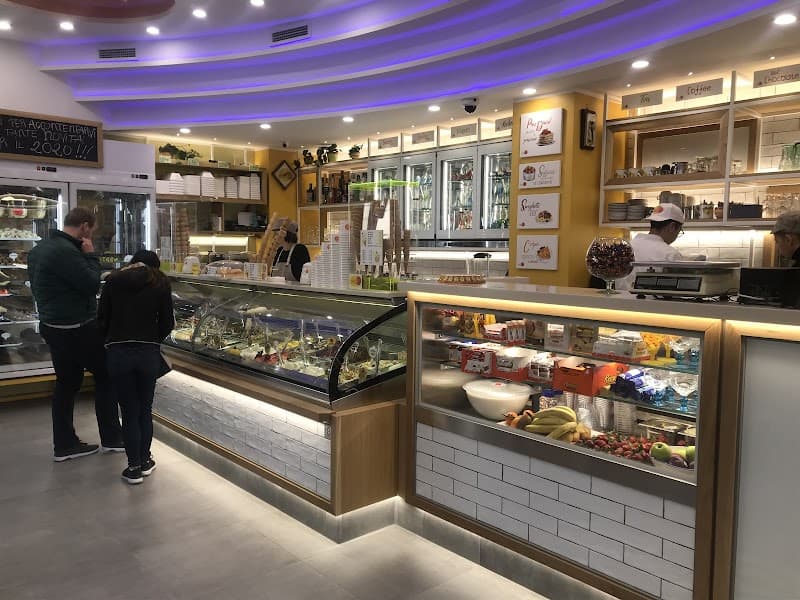 Gelateria Davide