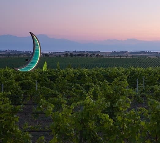 Gerovassiliou Winery