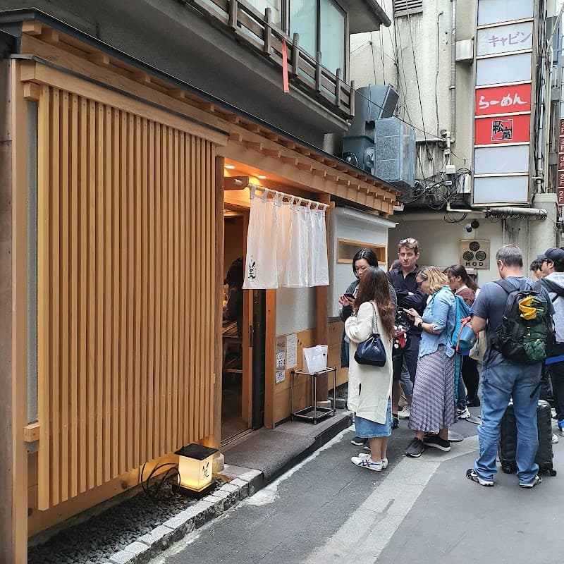 Ginza Kagari Main Store