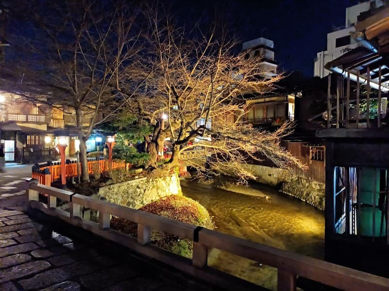 Gion District Walk