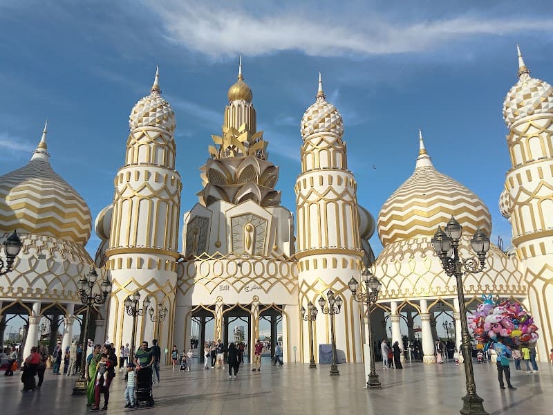 Global Village Entry