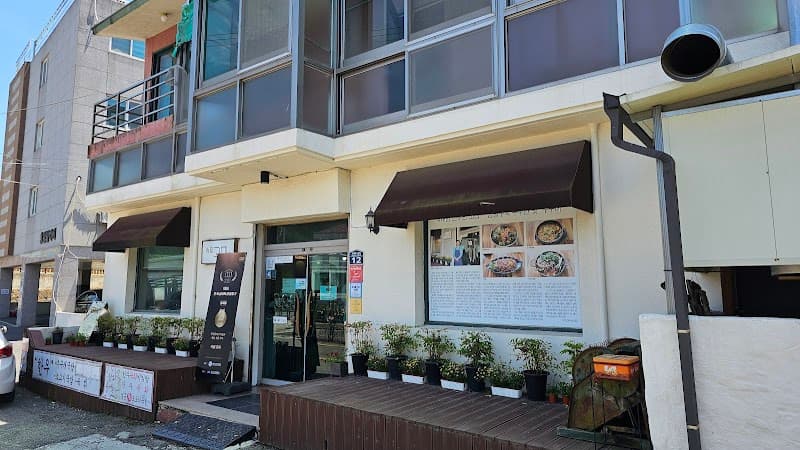 Gomi Sikdang (Traditional Korean)