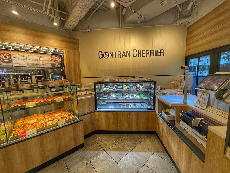 Gontran Cherrier