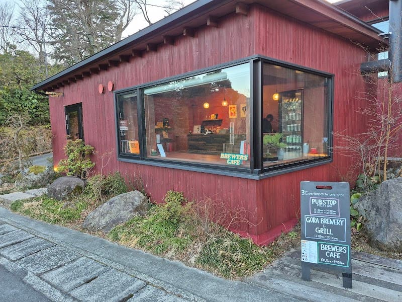 Gora Brewery & Grill