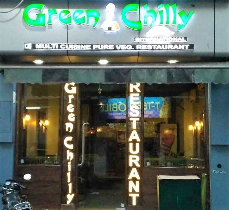 Green Chilly Restaurant (Vegetarian section)