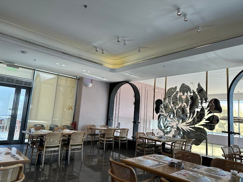 Green Leila Restaurant