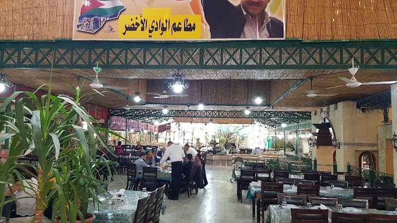 Green Valley Restaurant