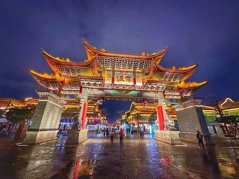 Guandu Ancient Town (官渡古镇)