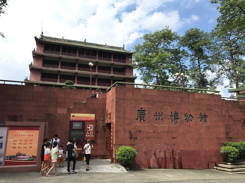 Guangzhou Museum at Zhenhai Tower