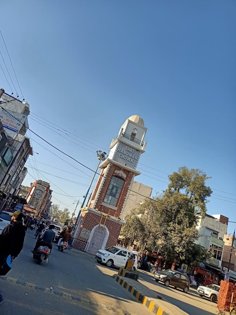 Gurdaspur Vegetarian Bhawan
