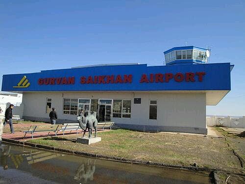 Gurvan Saikhan Ger Camp