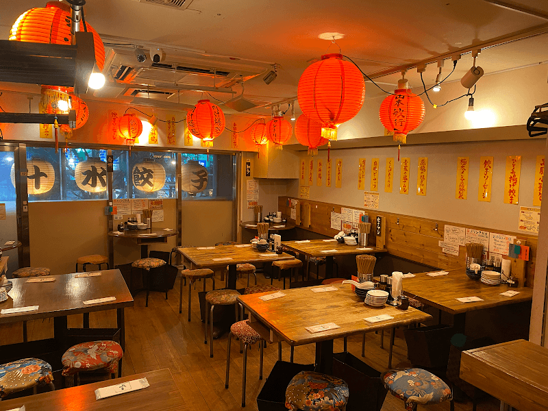 Gyopao Gyoza (Roppongi or Shinjuku)
