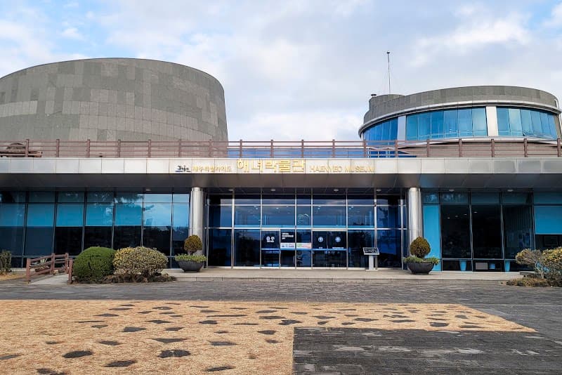 Haenyeo Museum & Performance