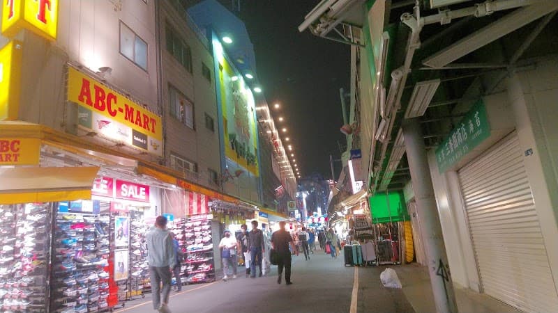 Halal Ameyoko Skewers