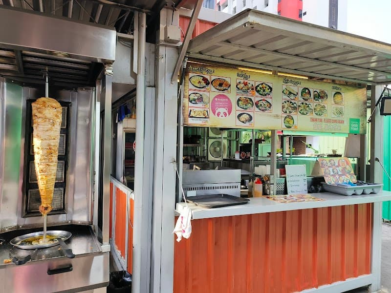 Halal Corner in Viva Food Court (Tanjung Bungah)
