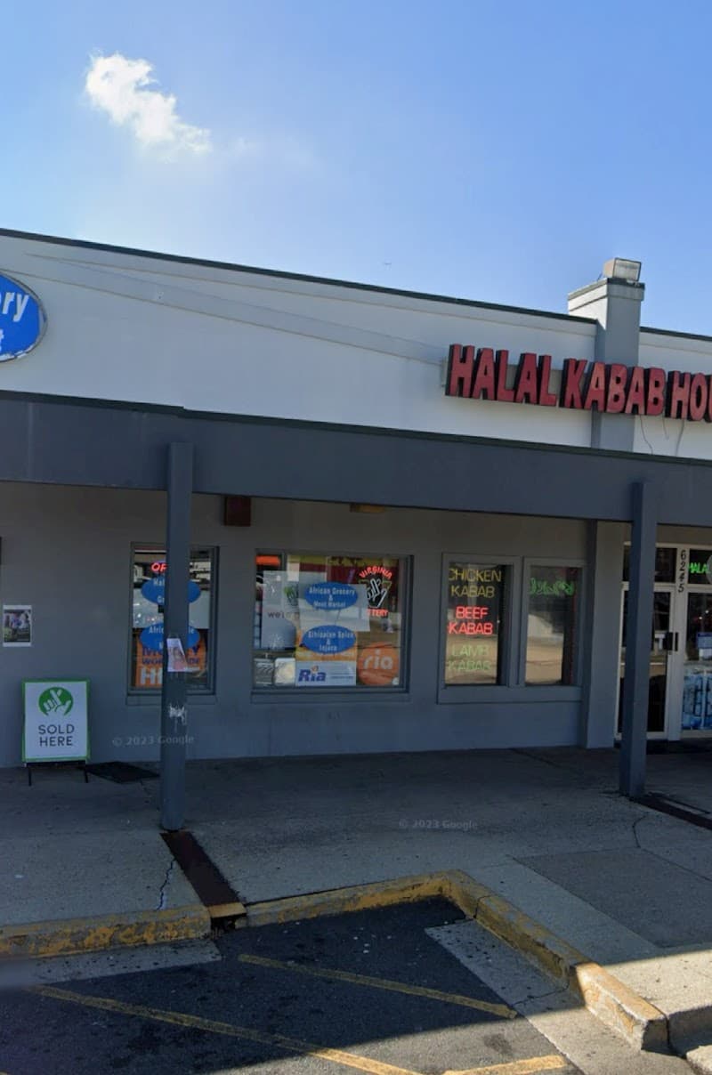 Halal Kabob House (Halal Pakistani/Indian)