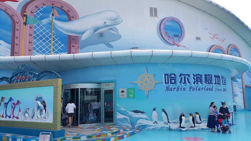 Halal Restaurant near Harbin Polarland