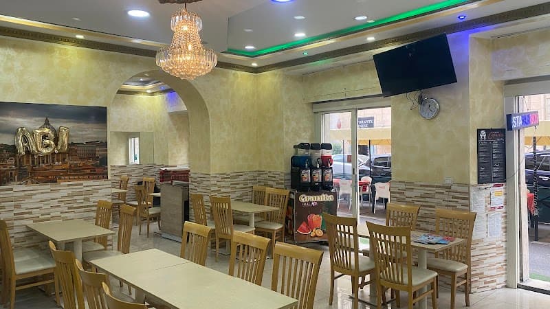 Hamila Halal Restaurant