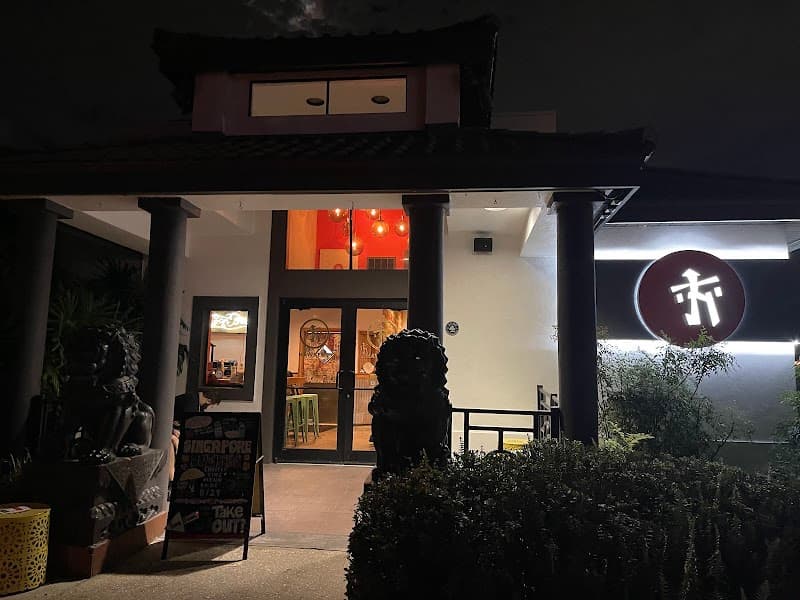 Hawkers Asian Street Food – Orlando