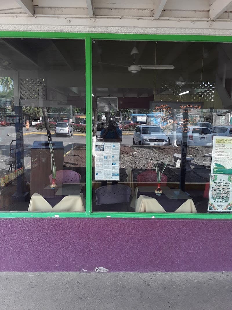 Healthy Way Restaurant & Juice Bar