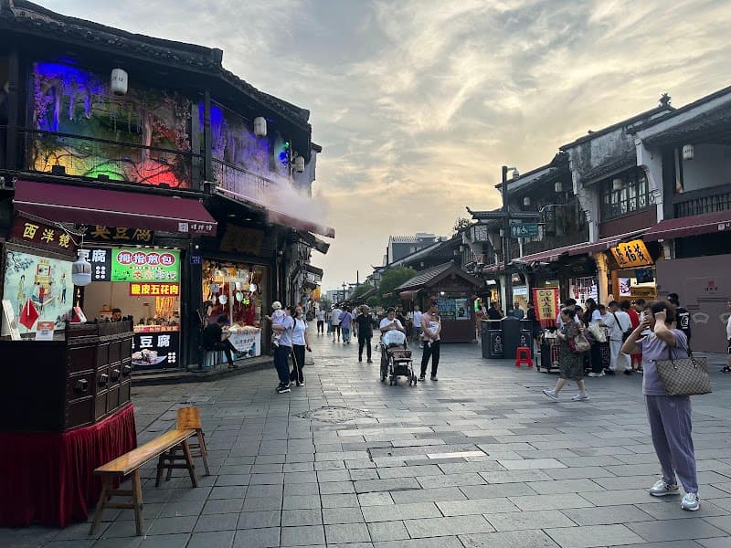 Hefang Street (Qinghefang Ancient Street)