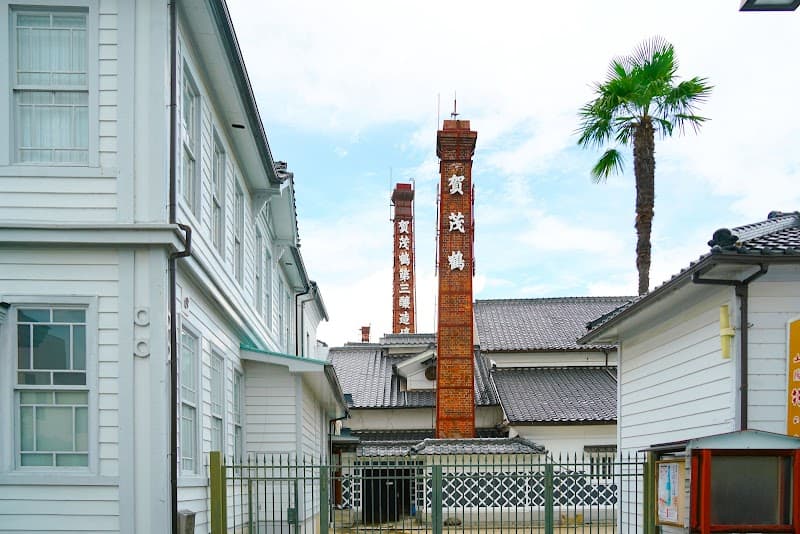 Higashihiroshima Saijo Sake District Stroll (Non-Drinking Friendly)