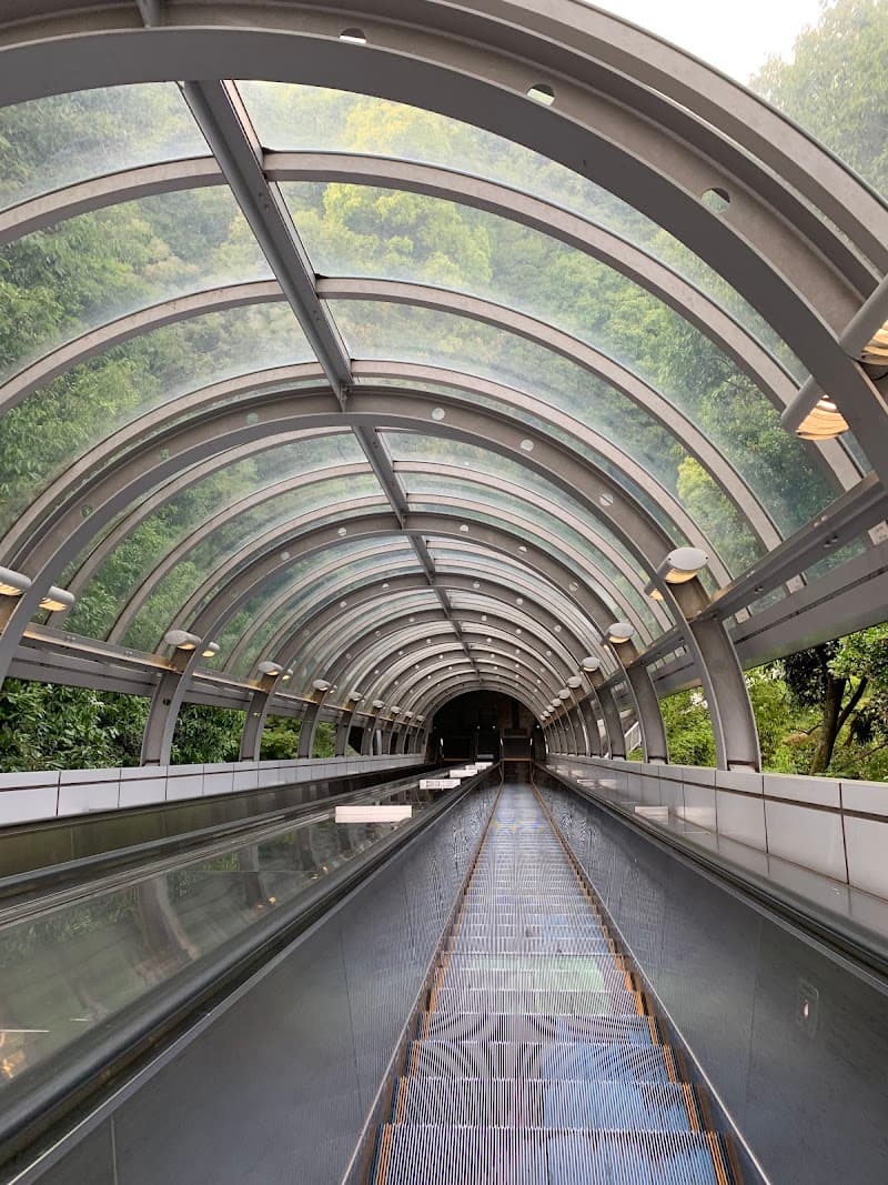 Hijiyama Park