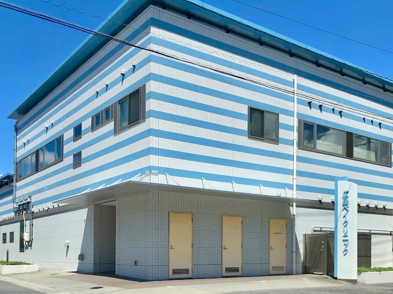 Hiroshima Bay Cruise (Hiroshima Port Area)