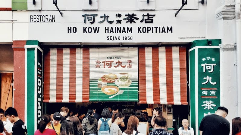 Ho Kow Hainan Kopitiam