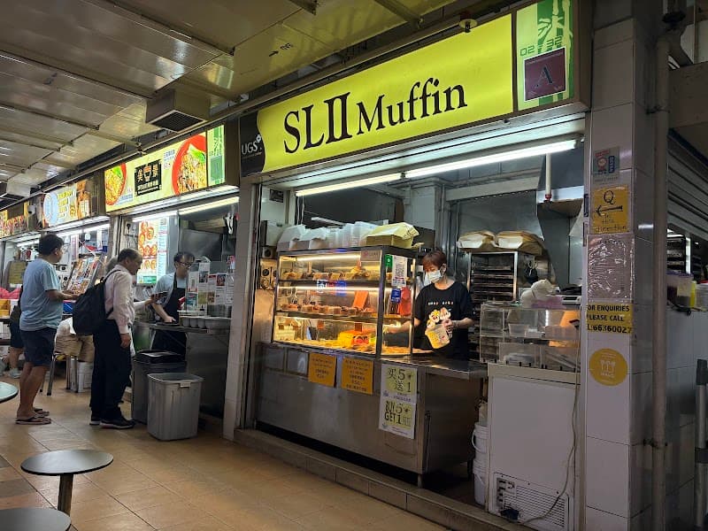 Hong Lim Market & Food Centre